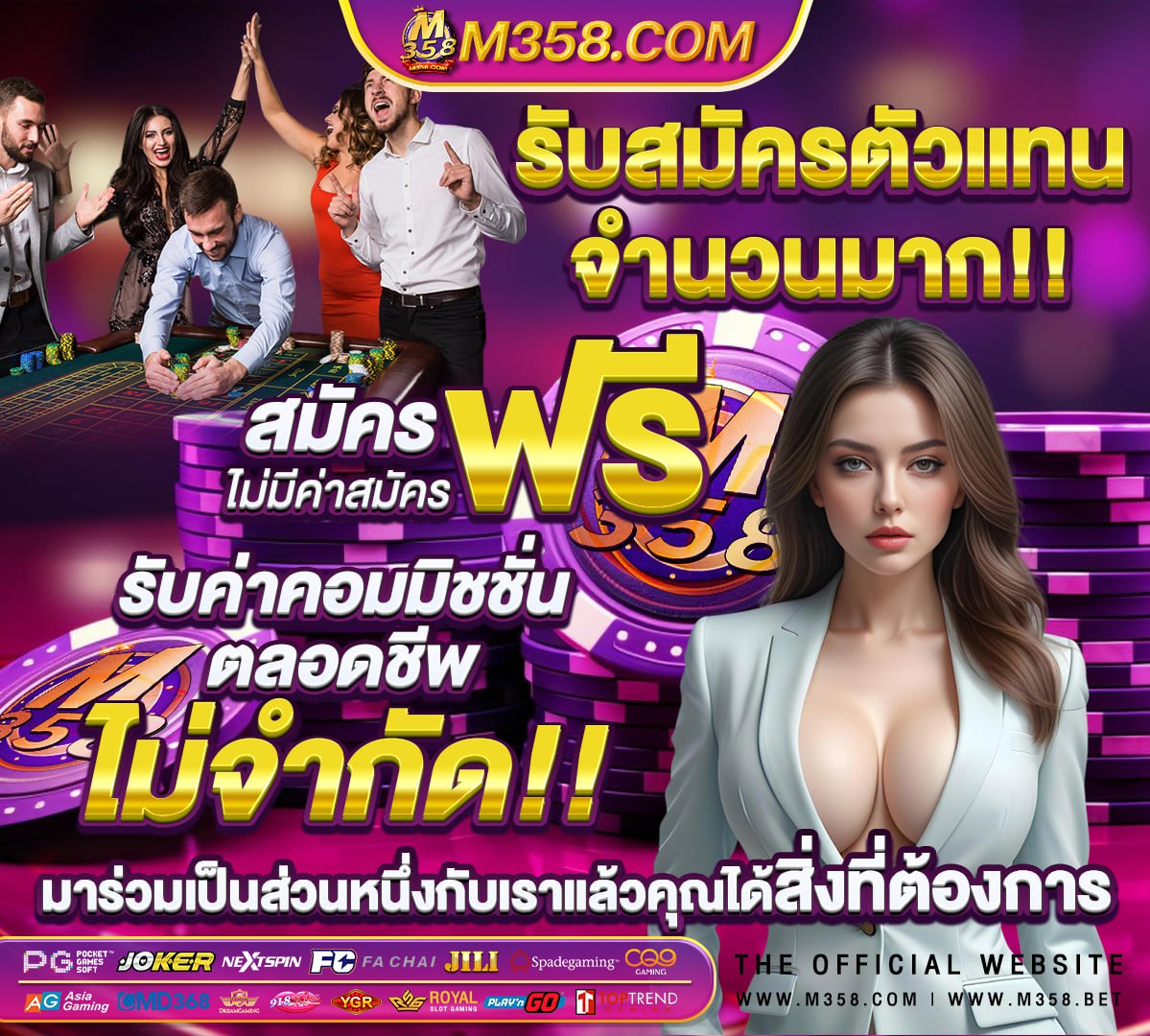 pg slot เว็บใหม่ แตกง่าย